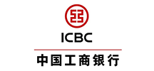 中国工商银行