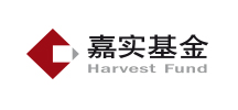 嘉实基金