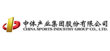 中体产业集团股份有限公司