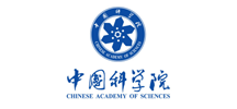 中国科学院