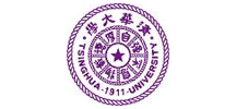 清华大学